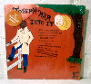 intoit